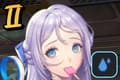 フォルクヴァン