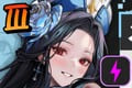 メイデン：アイスローズ
