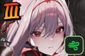 紅蓮:ブラックシャドウ