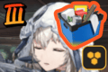 ジュリア(宝もの)