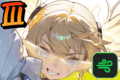 ラプラス：アルティメットヒーロー