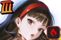 天城雪子