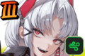 ドレイク：グレイトヴィラン